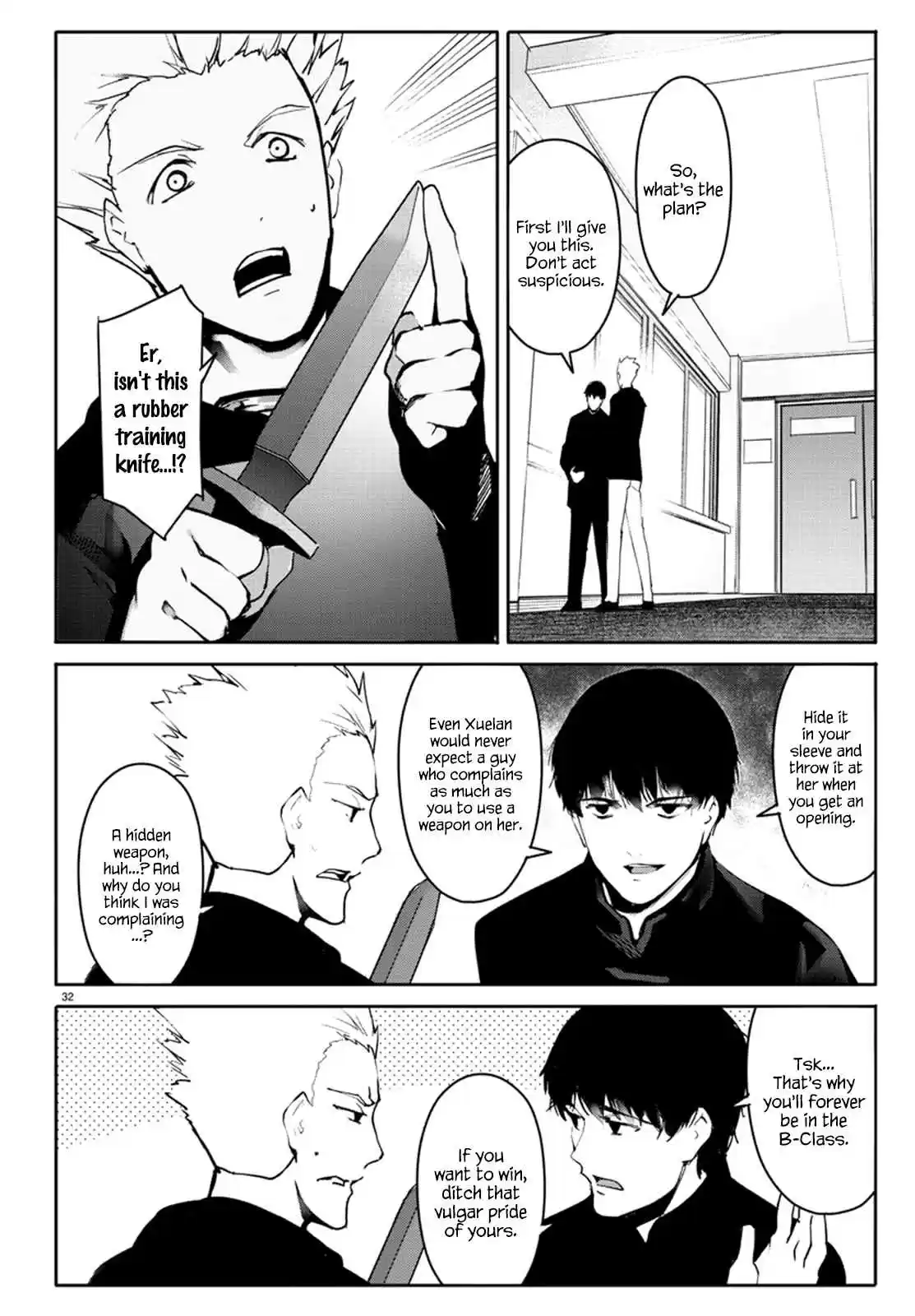 Darwin's Game Vol. 16 Ch. 61