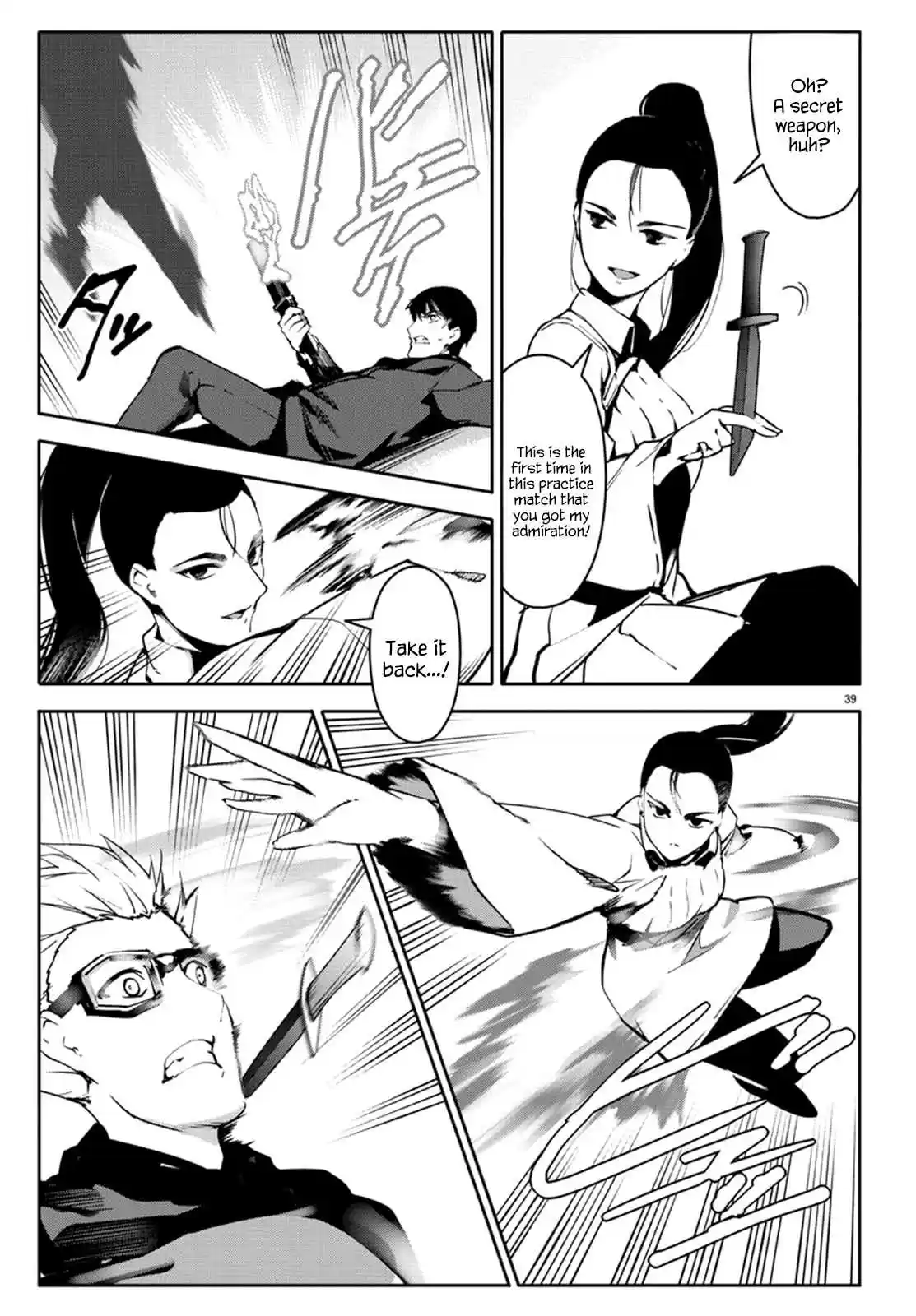 Darwin's Game Vol. 16 Ch. 61