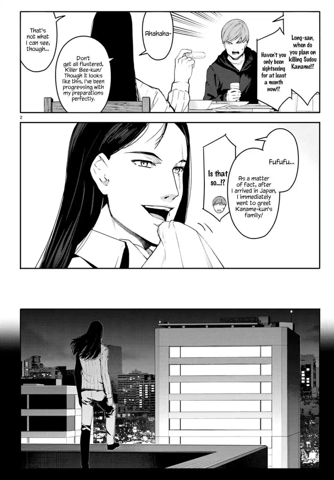 Darwin's Game Vol. 16 Ch. 62