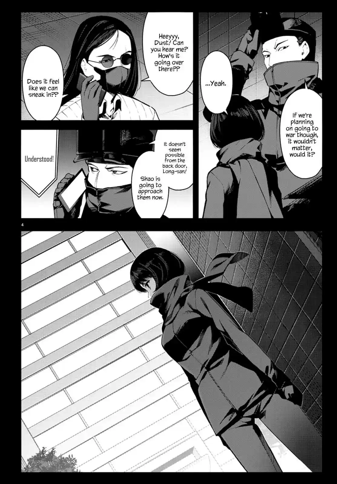 Darwin's Game Vol. 16 Ch. 62