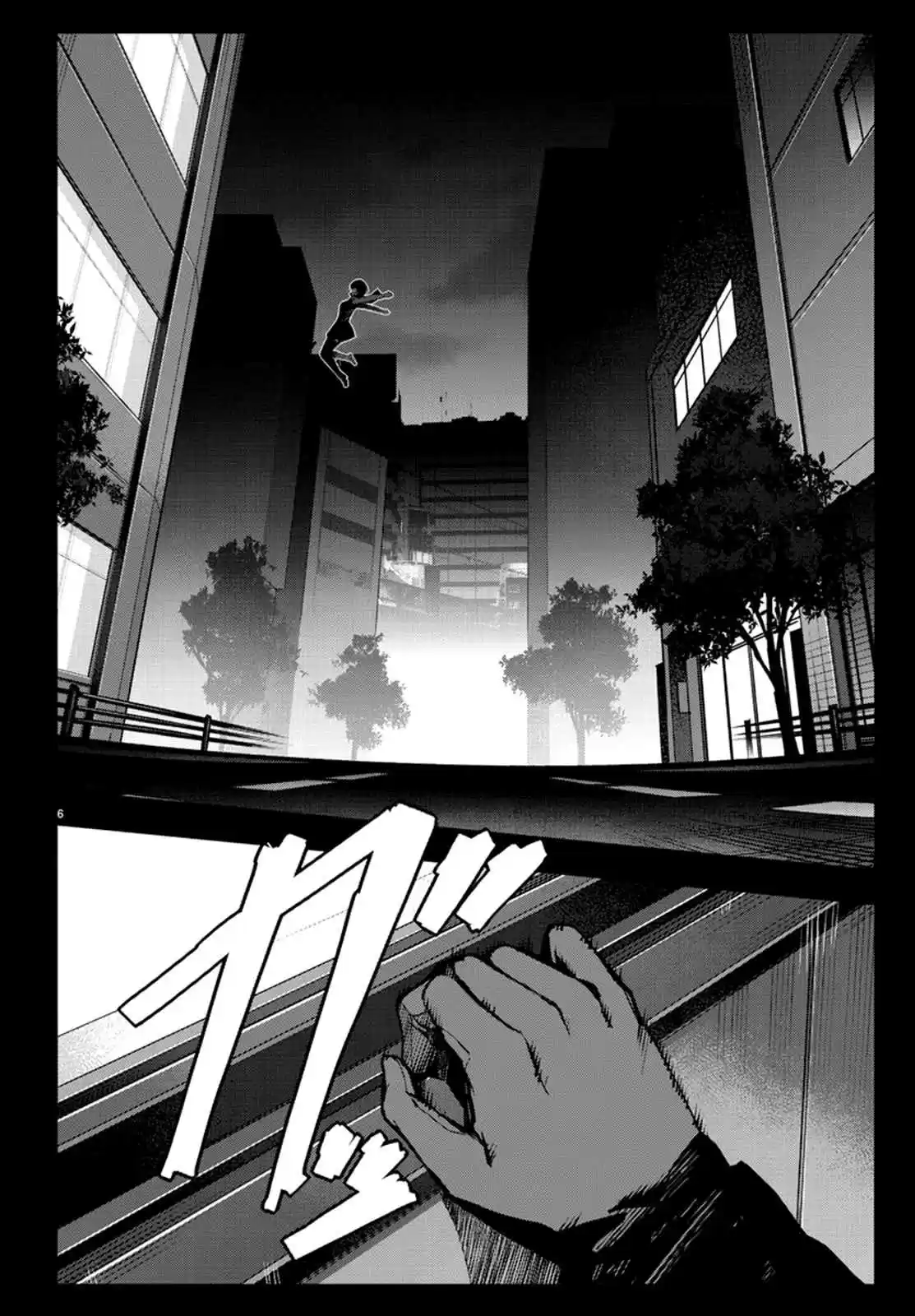 Darwin's Game Vol. 16 Ch. 62