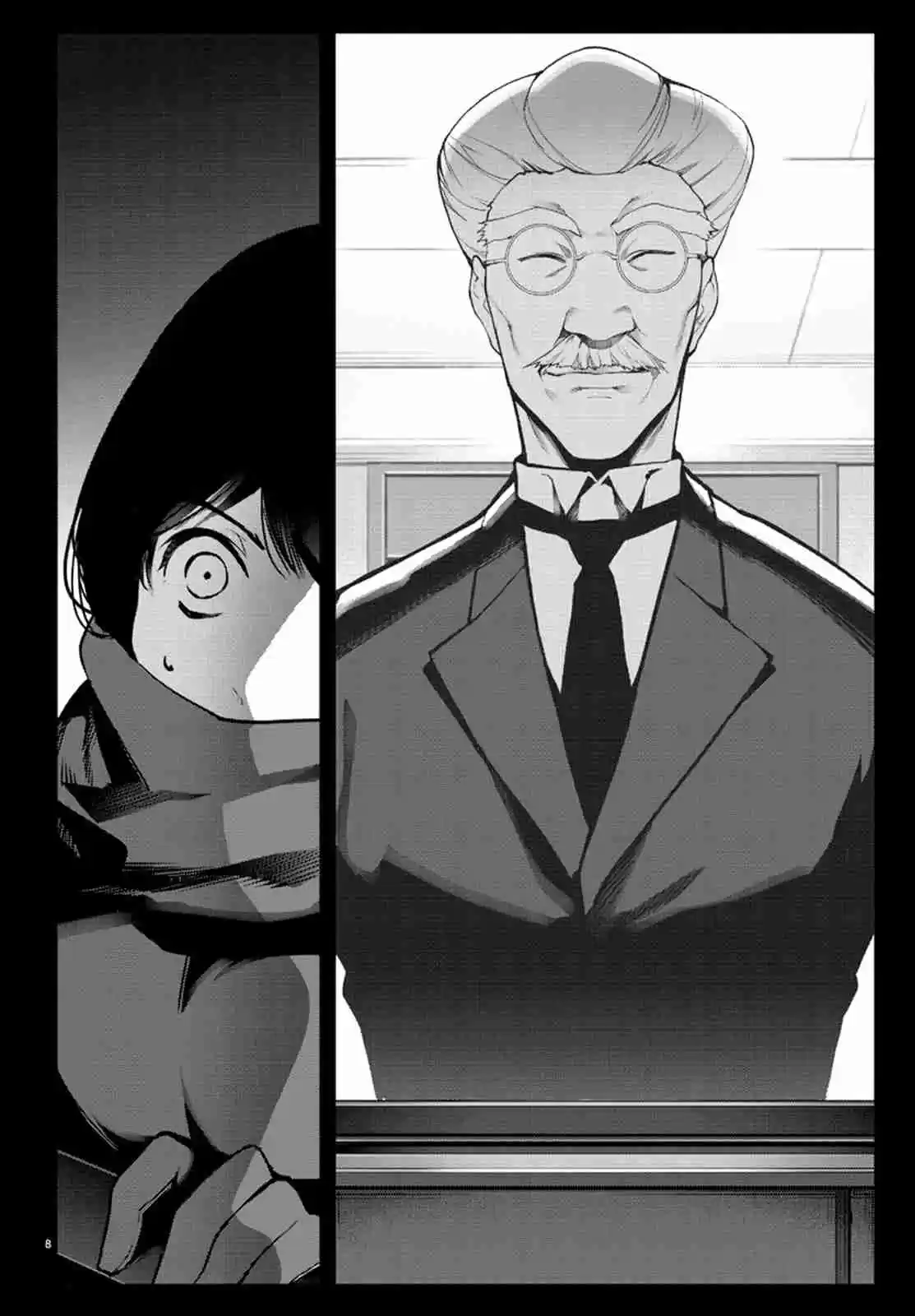 Darwin's Game Vol. 16 Ch. 62