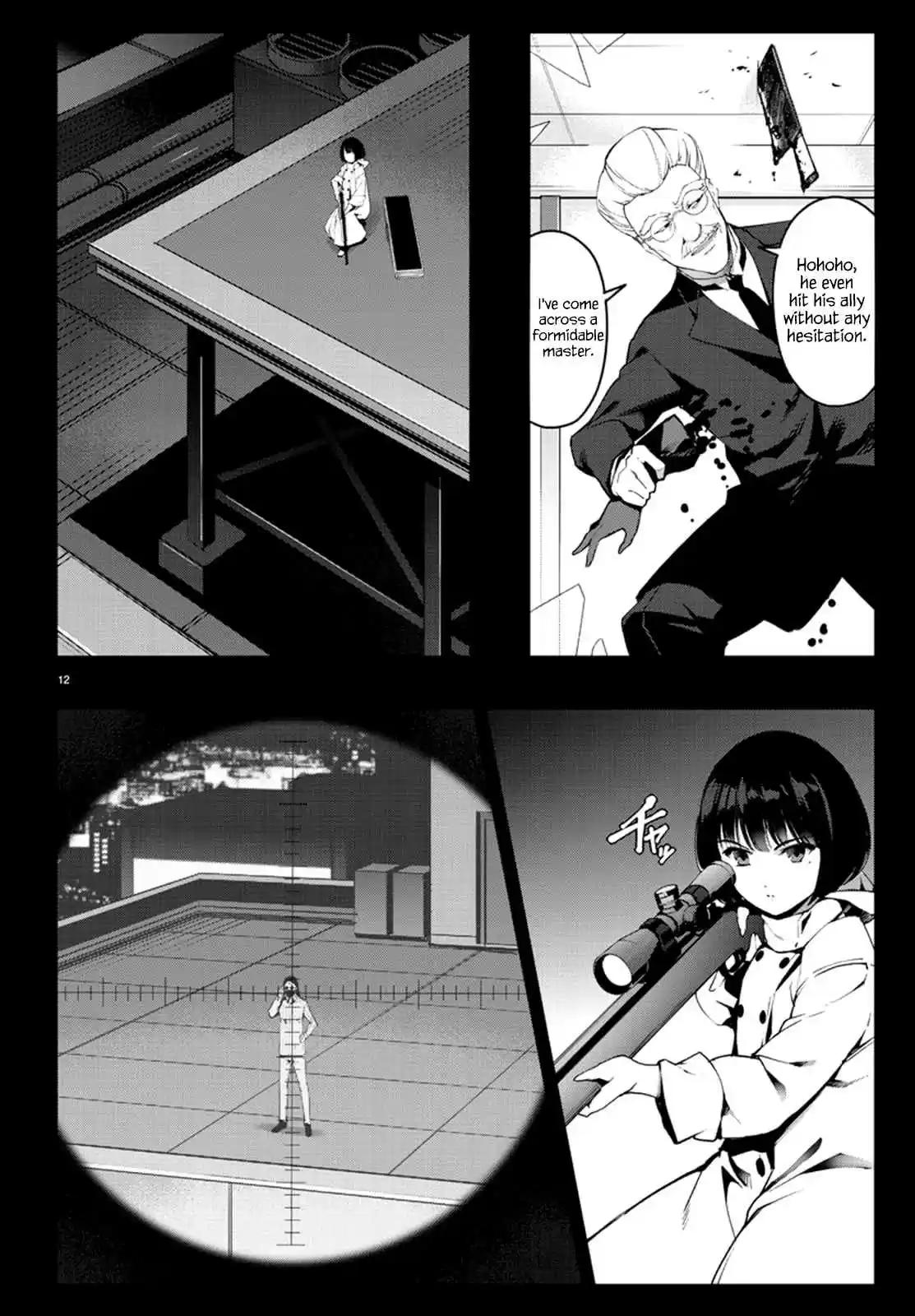 Darwin's Game Vol. 16 Ch. 62