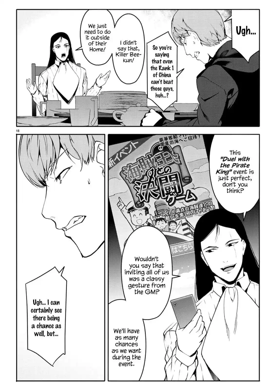 Darwin's Game Vol. 16 Ch. 62