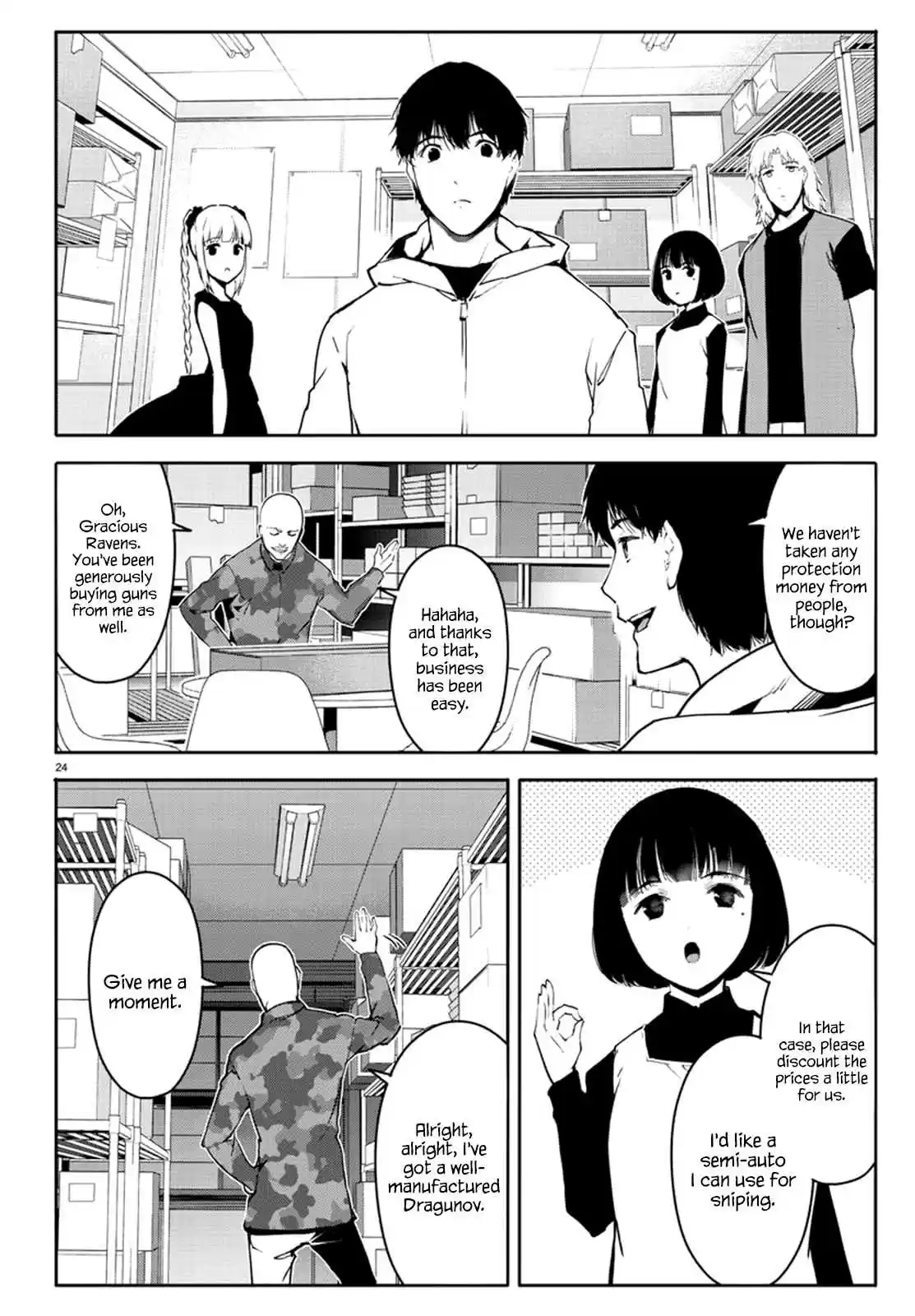 Darwin's Game Vol. 16 Ch. 62