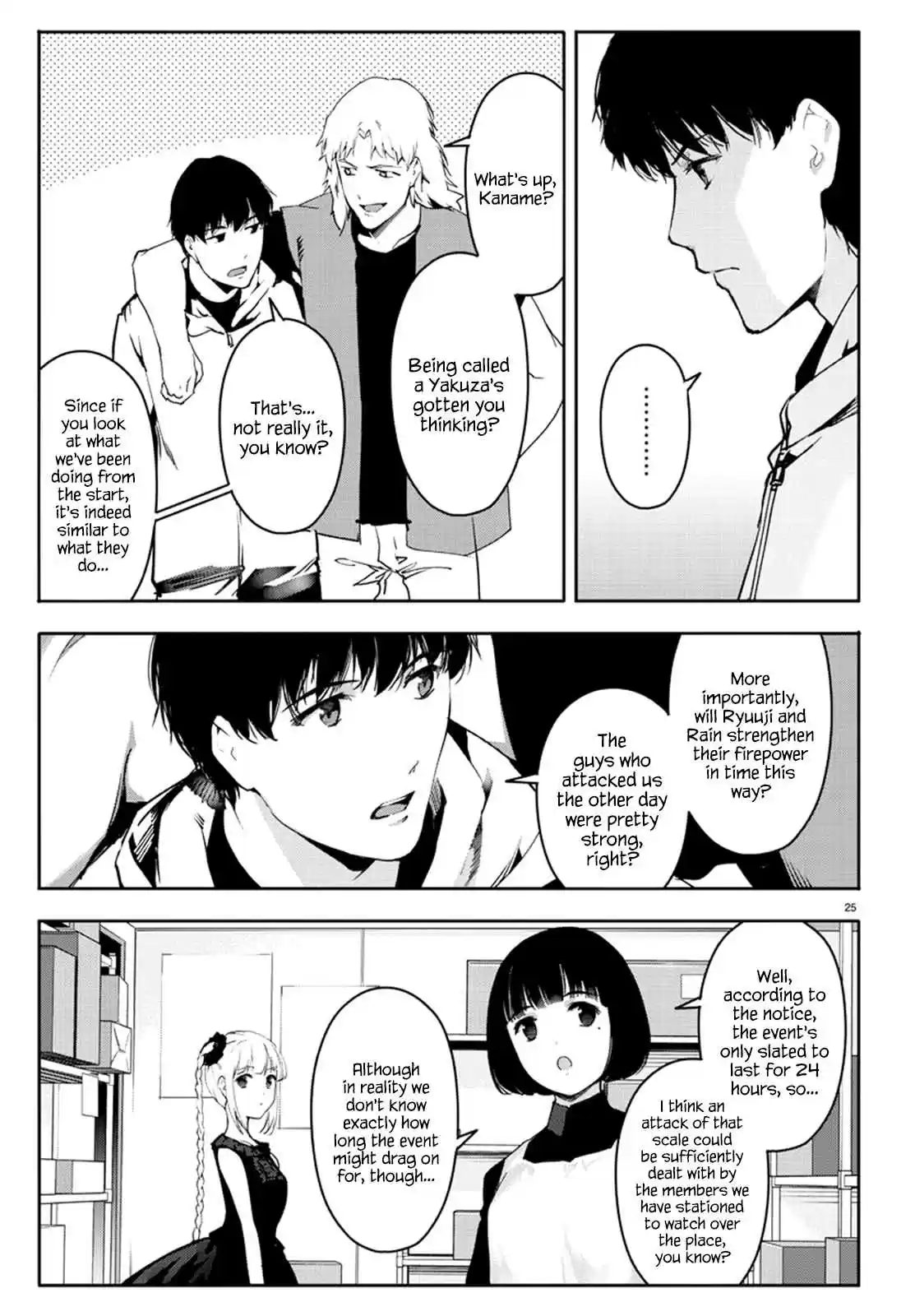 Darwin's Game Vol. 16 Ch. 62