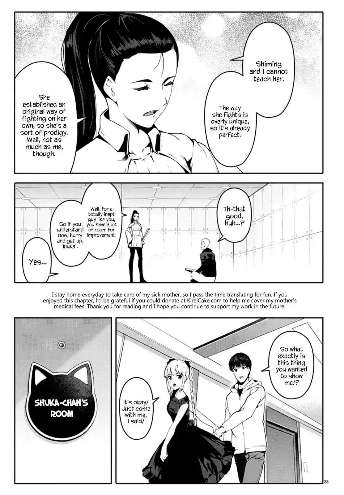 Darwin's Game Vol. 16 Ch. 62