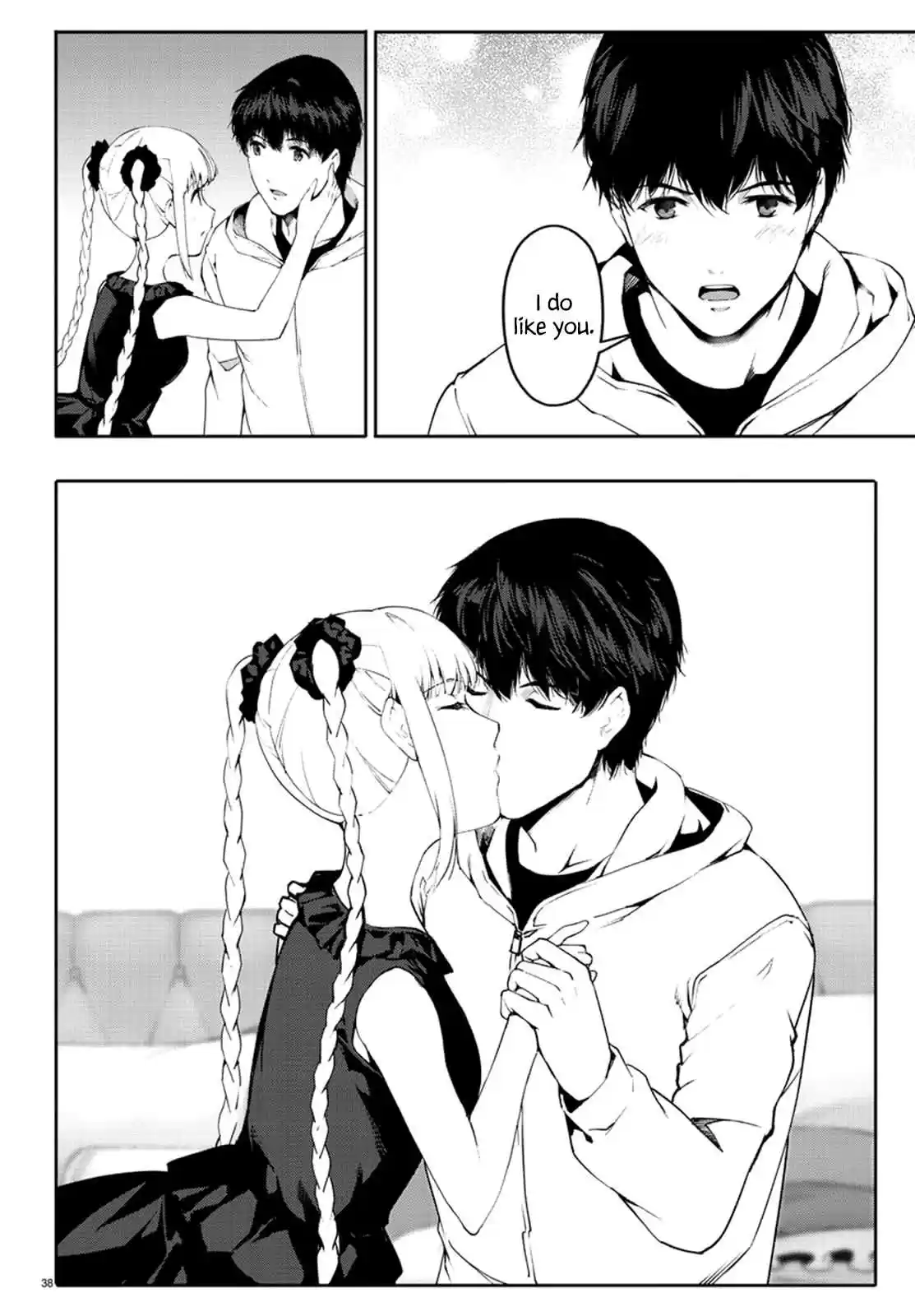 Darwin's Game Vol. 16 Ch. 62