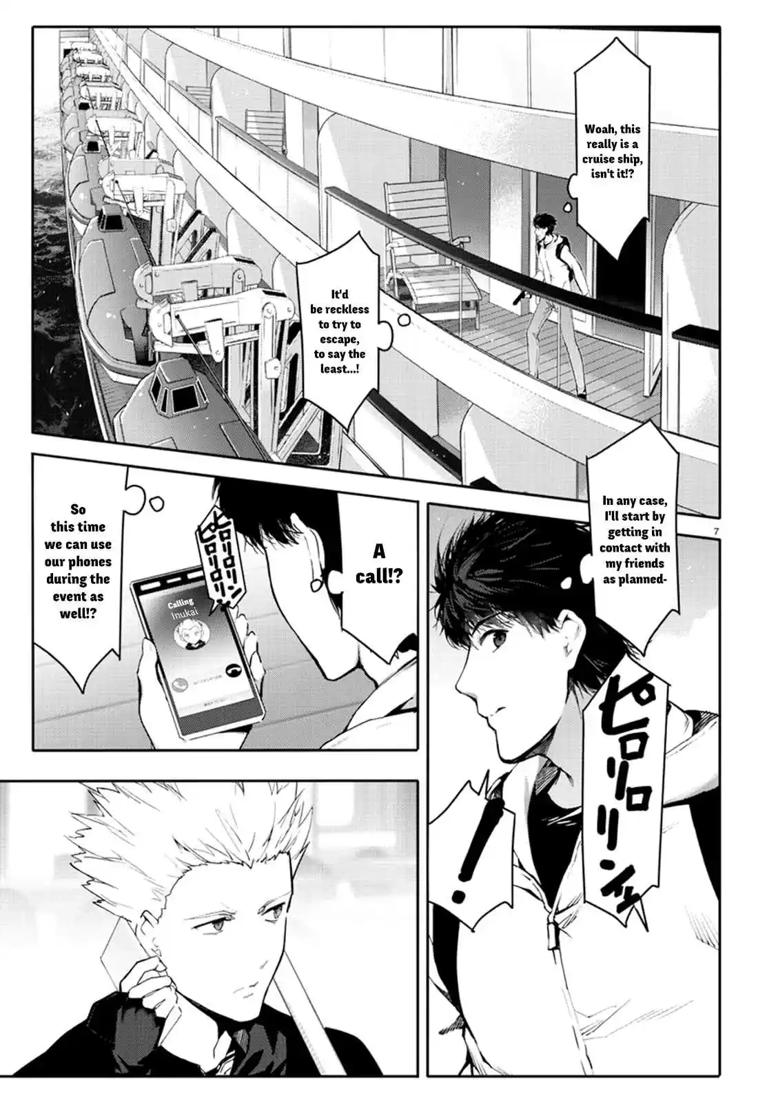 Darwin's Game Vol. 16 Ch. 63