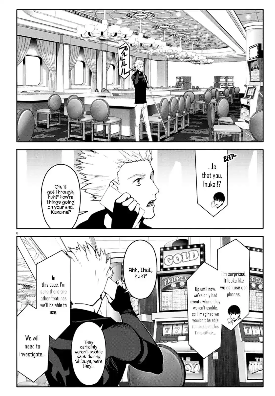 Darwin's Game Vol. 16 Ch. 63