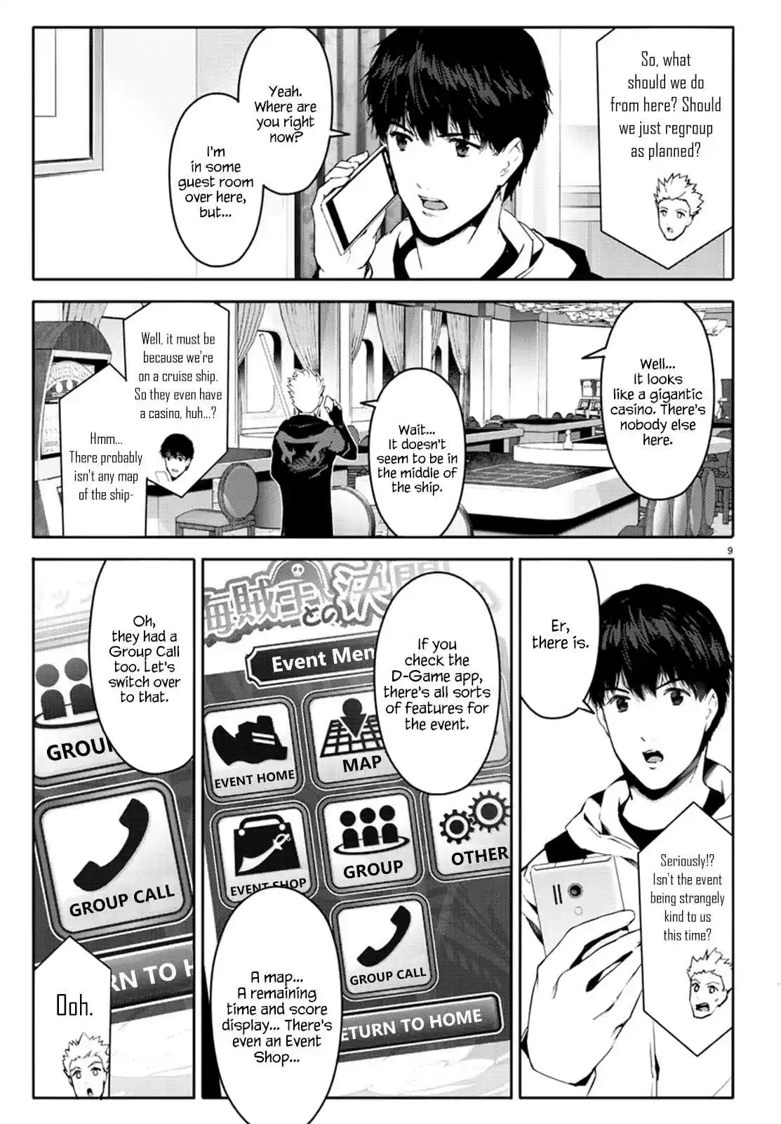 Darwin's Game Vol. 16 Ch. 63