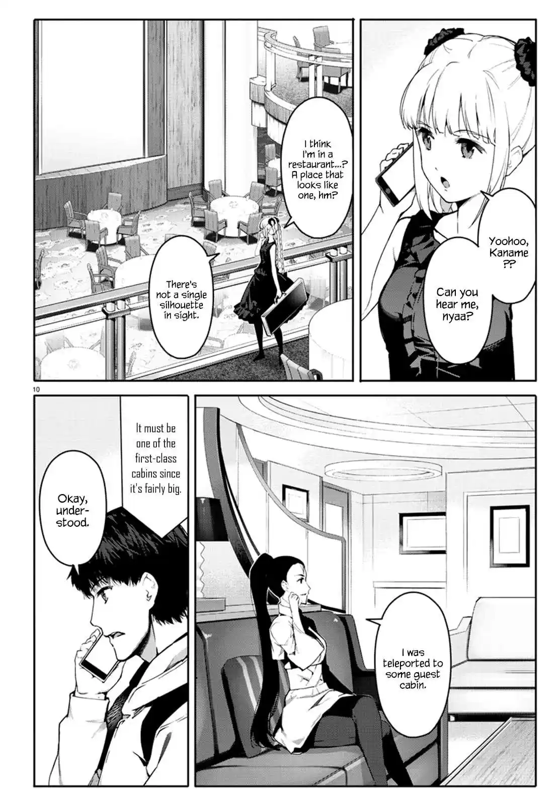 Darwin's Game Vol. 16 Ch. 63