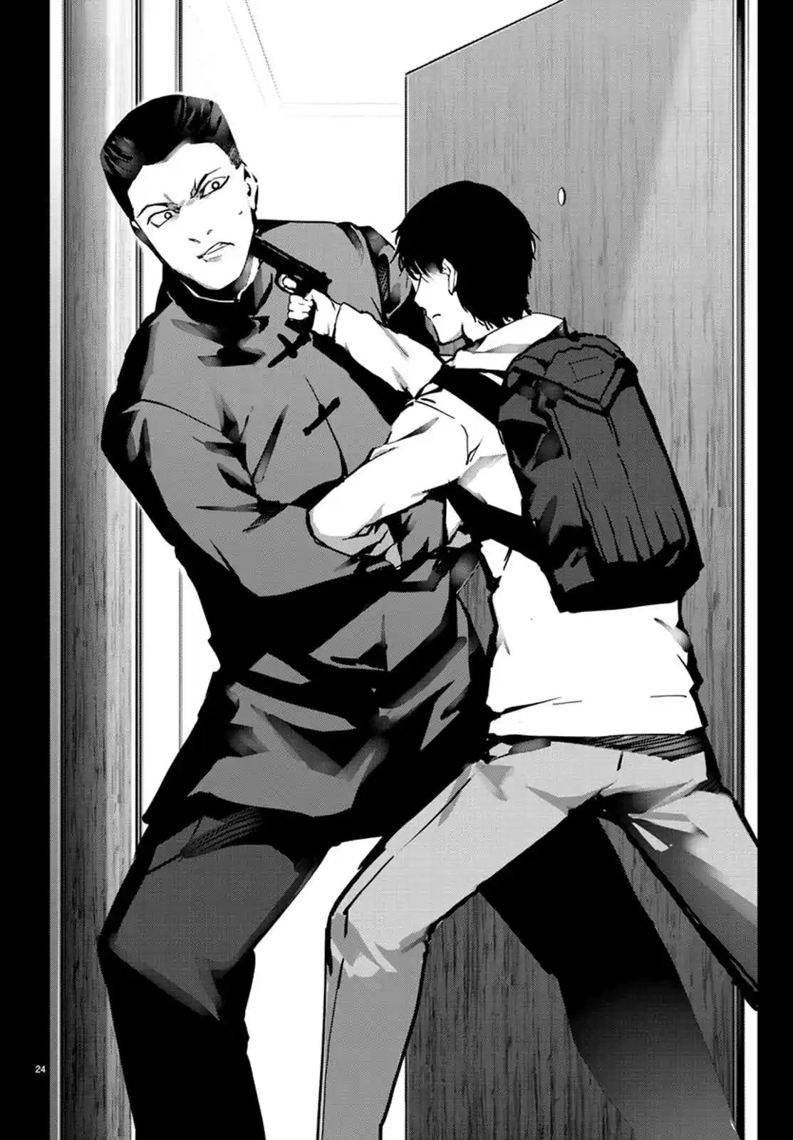 Darwin's Game Vol. 16 Ch. 63