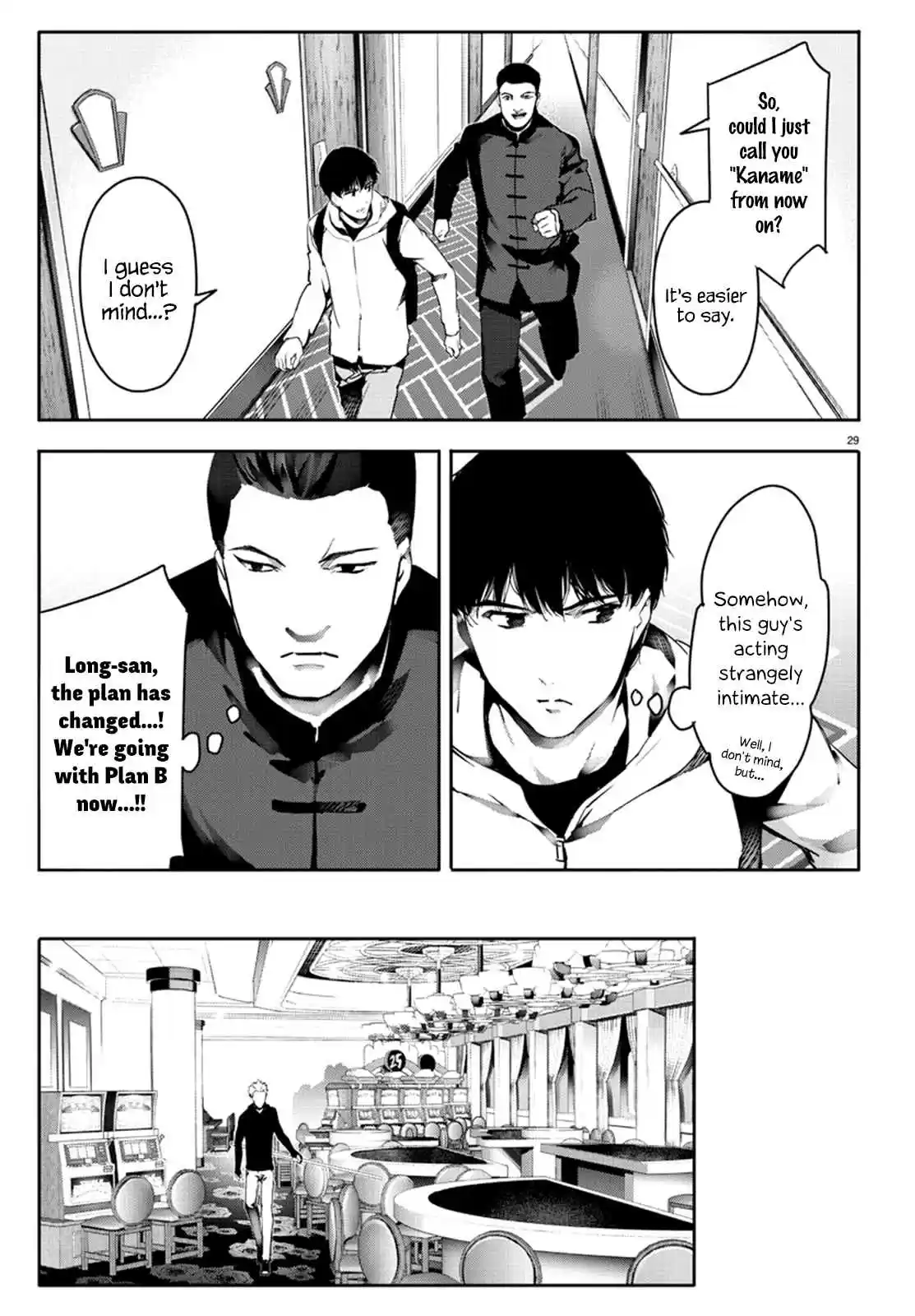 Darwin's Game Vol. 16 Ch. 63