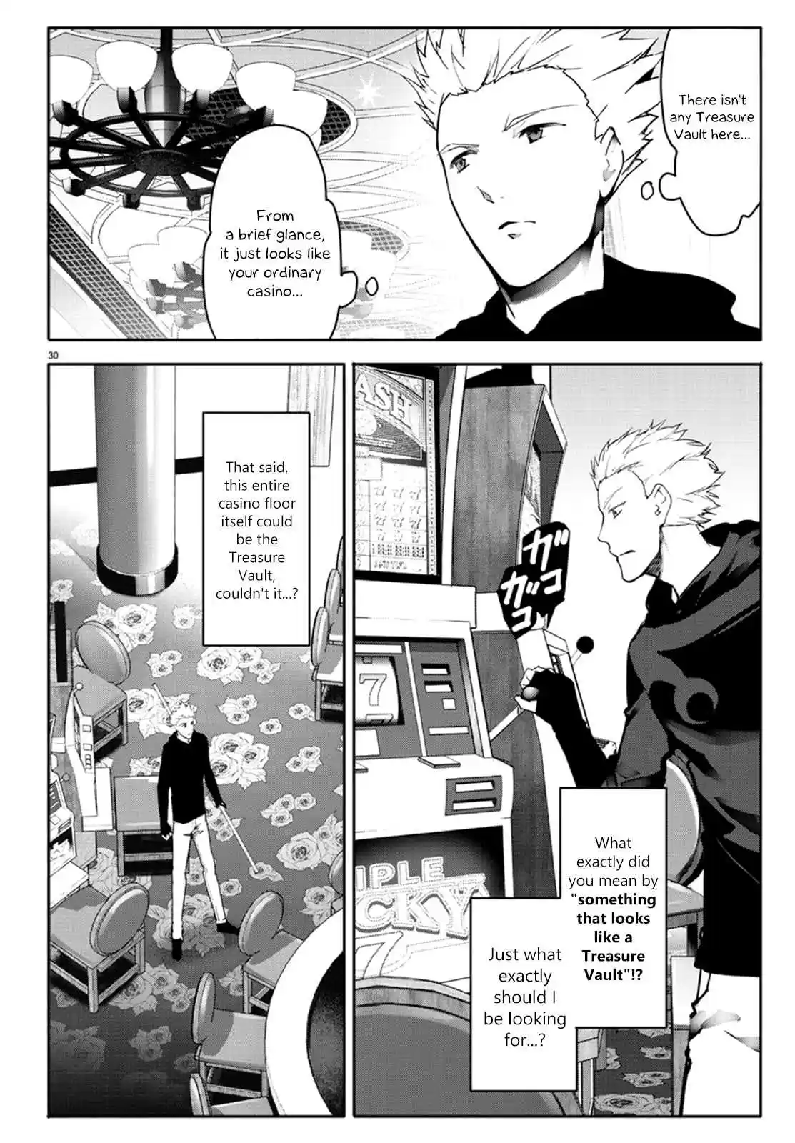 Darwin's Game Vol. 16 Ch. 63