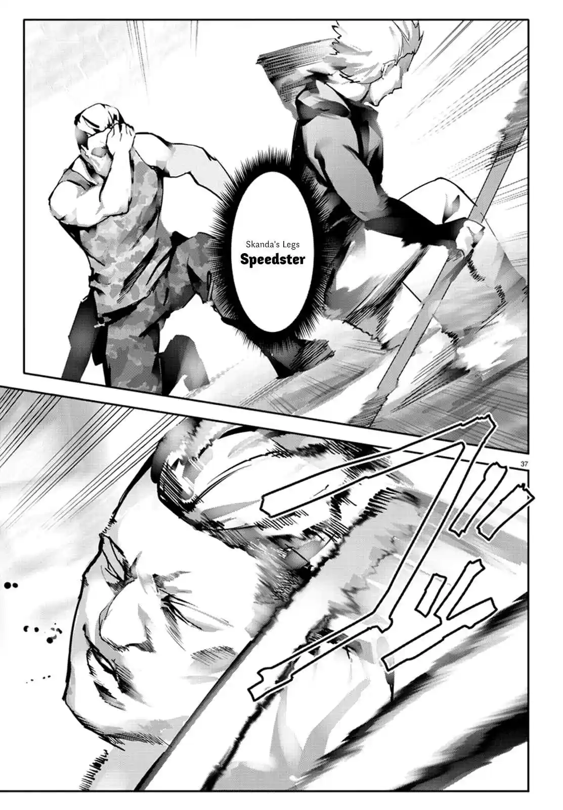 Darwin's Game Vol. 16 Ch. 63