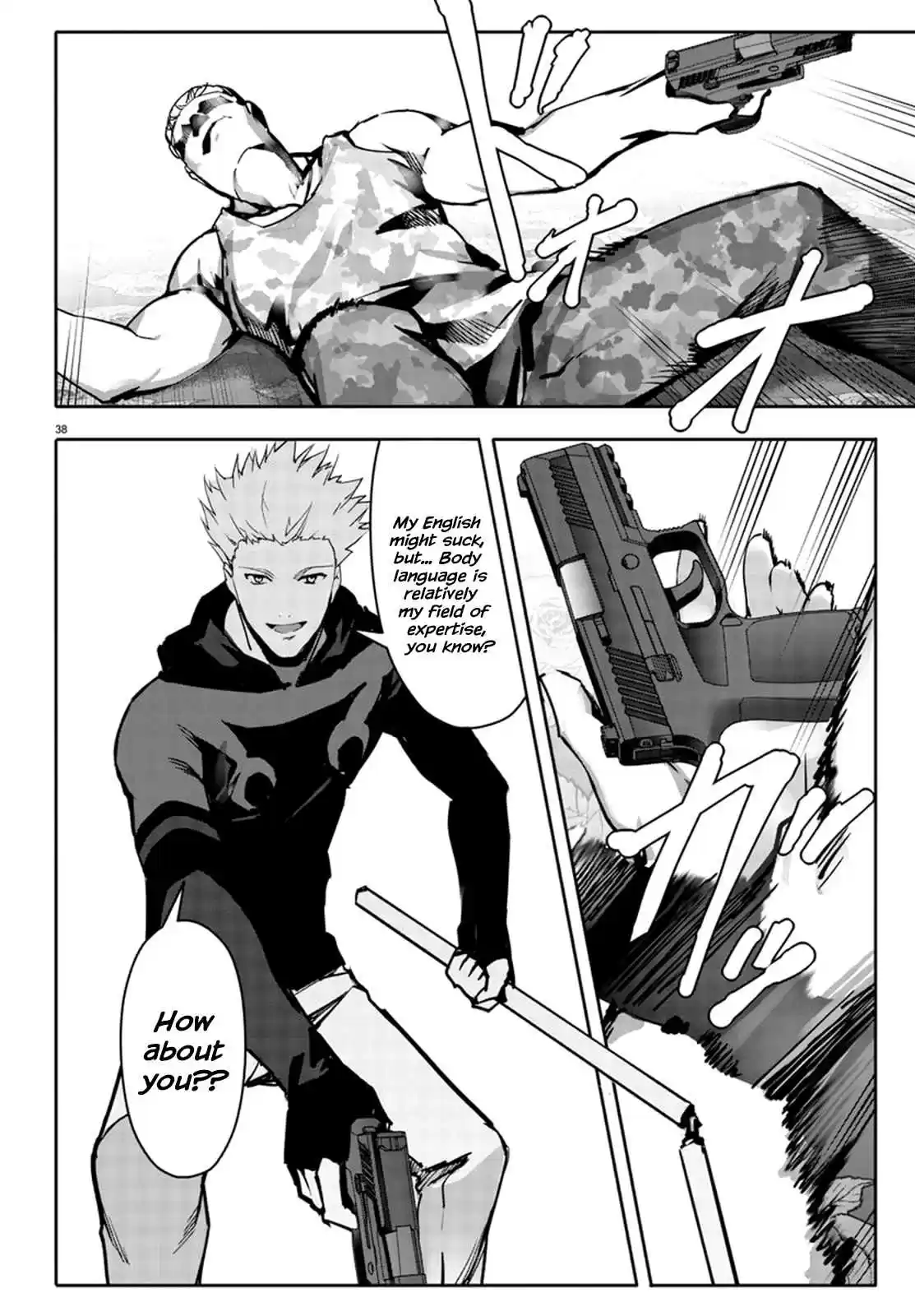 Darwin's Game Vol. 16 Ch. 63