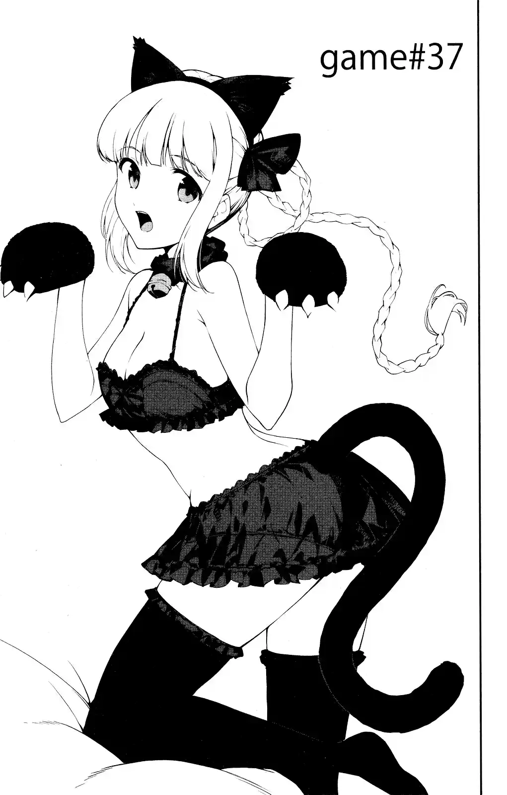 Darwin's Game Vol.10 Ch.37