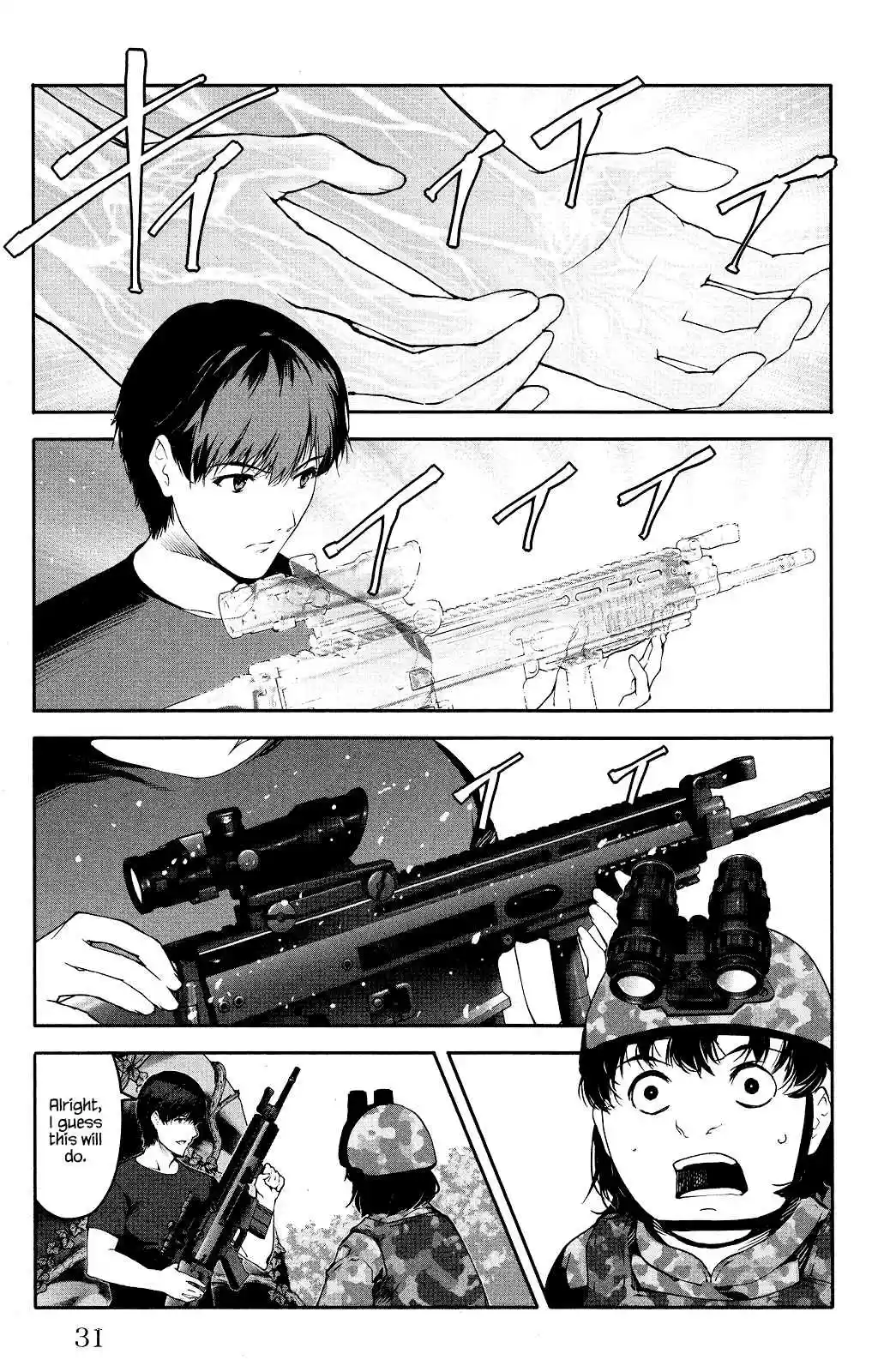 Darwin's Game Vol.10 Ch.37