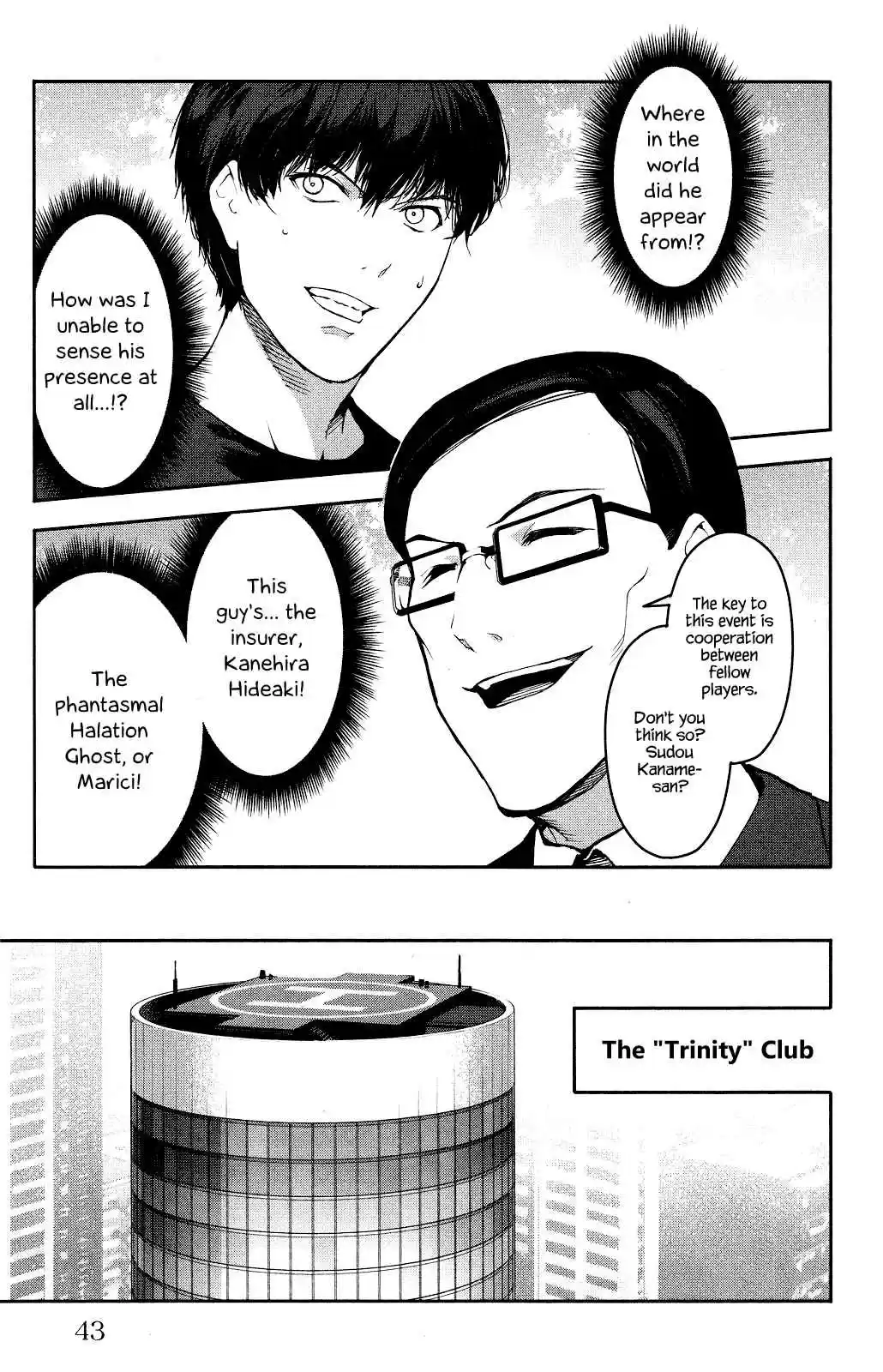 Darwin's Game Vol.10 Ch.37