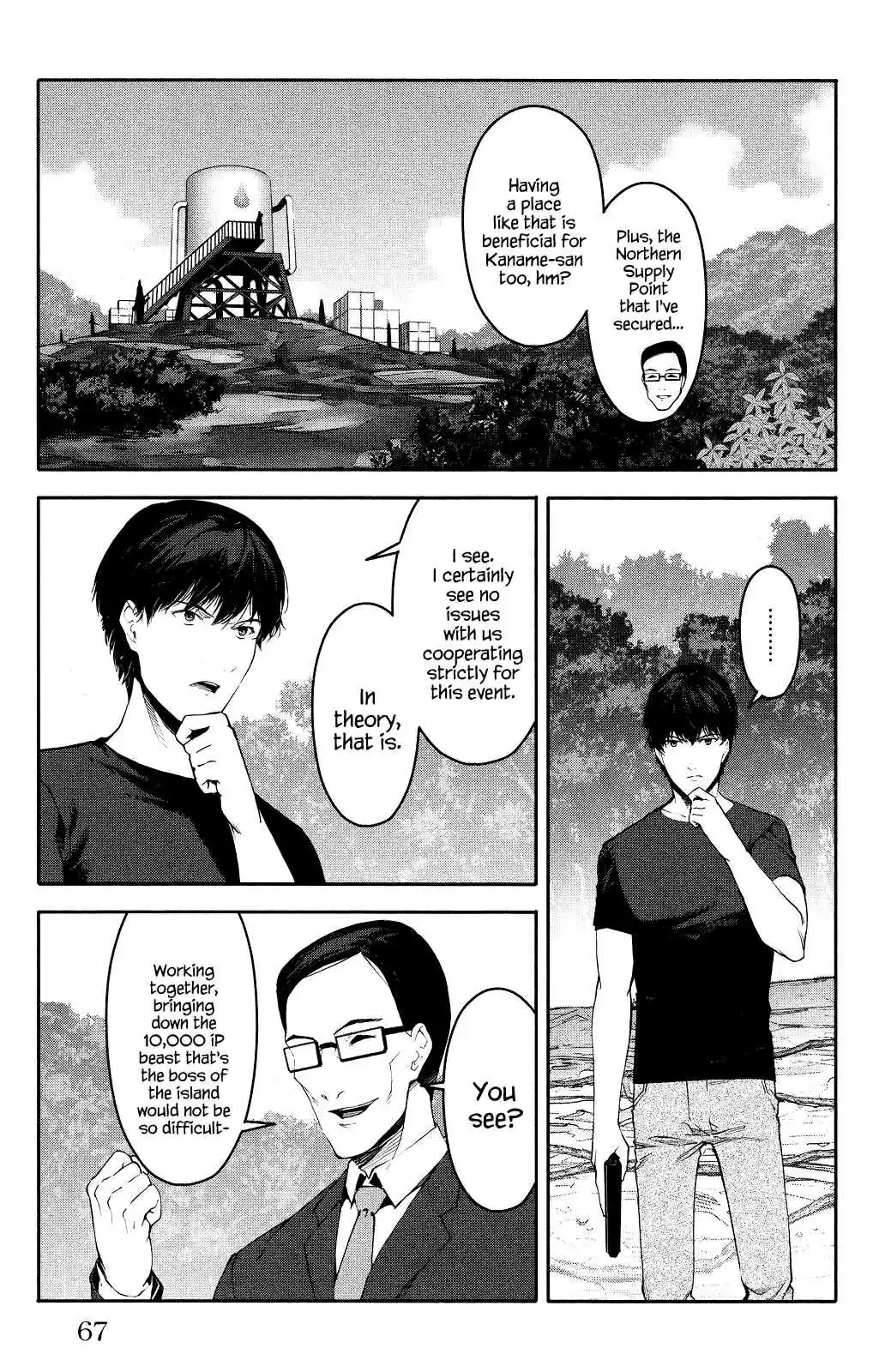 Darwin's Game Vol.10 Ch.38
