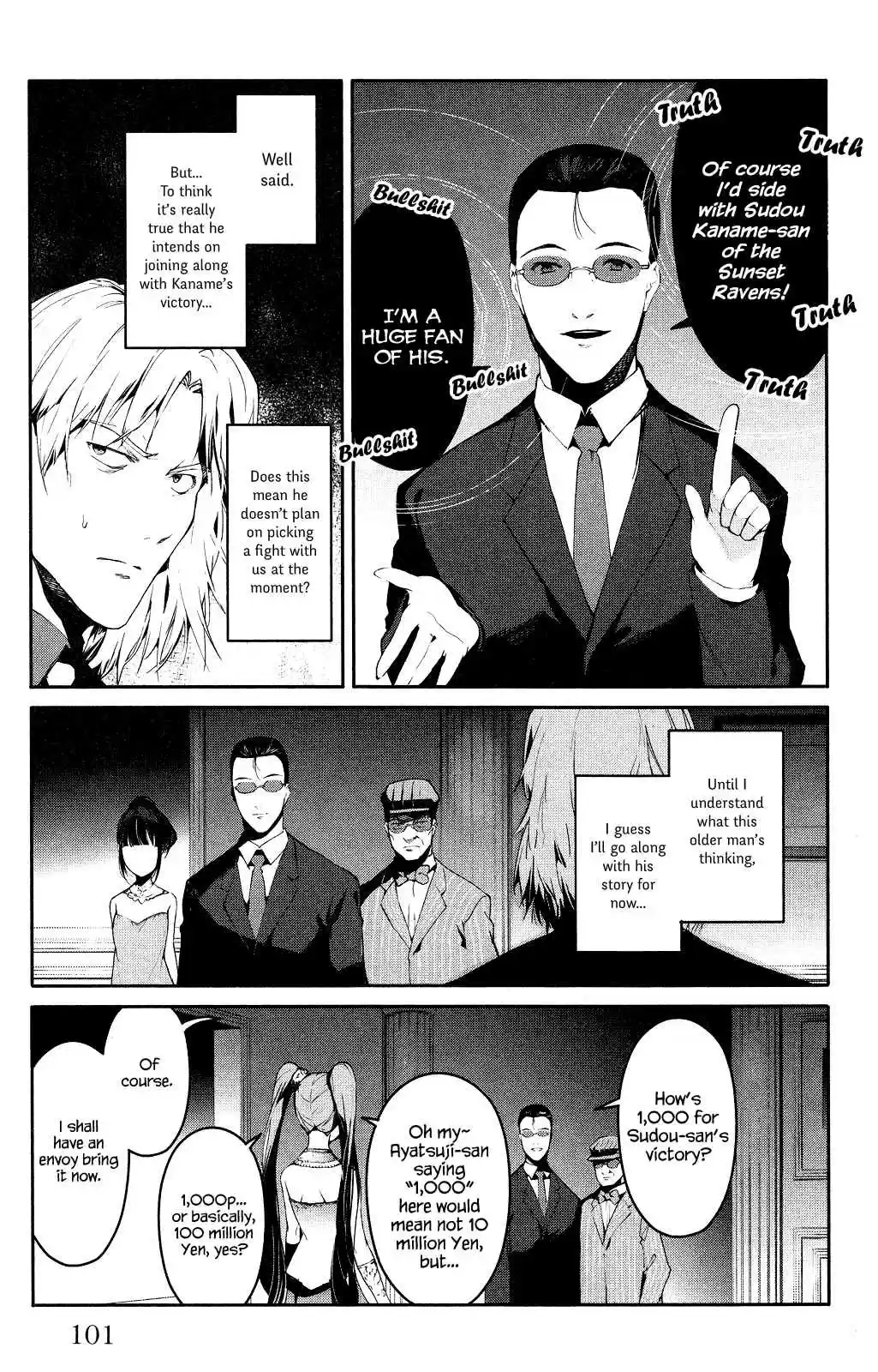 Darwin's Game Vol.10 Ch.39