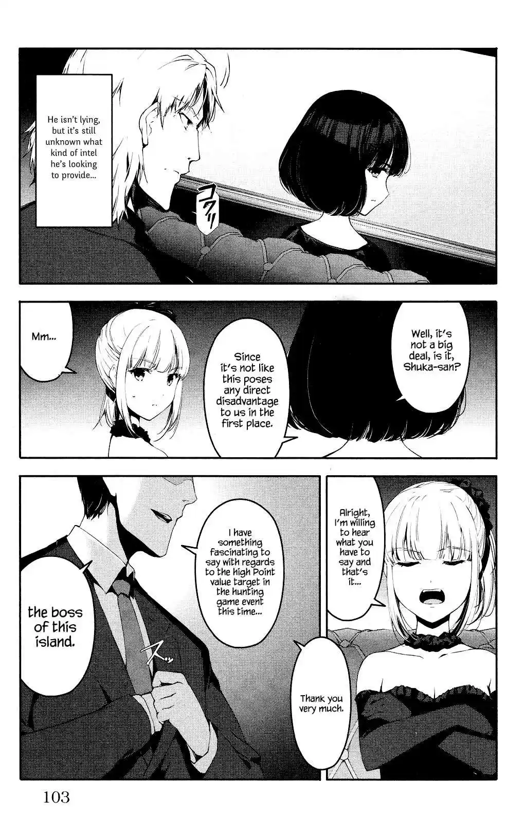 Darwin's Game Vol.10 Ch.39