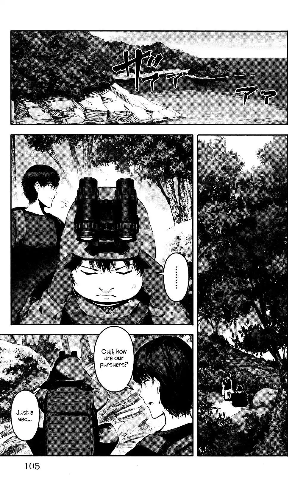 Darwin's Game Vol.10 Ch.39