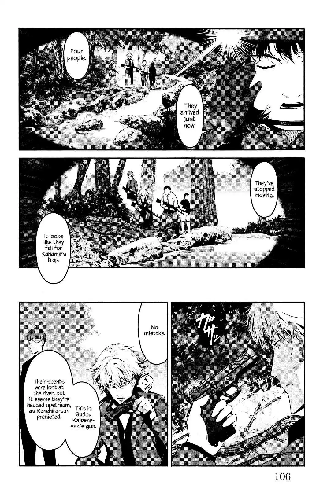 Darwin's Game Vol.10 Ch.39