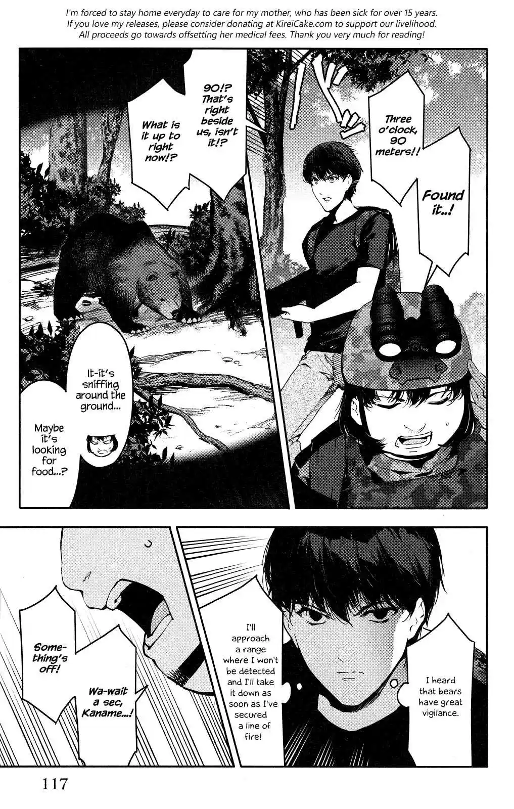 Darwin's Game Vol.10 Ch.39