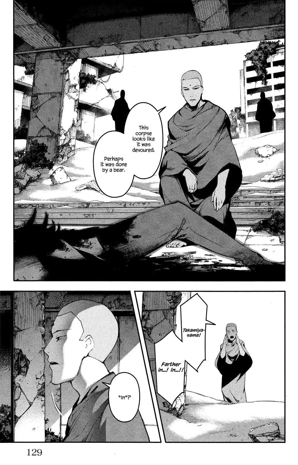 Darwin's Game Vol.10 Ch.39