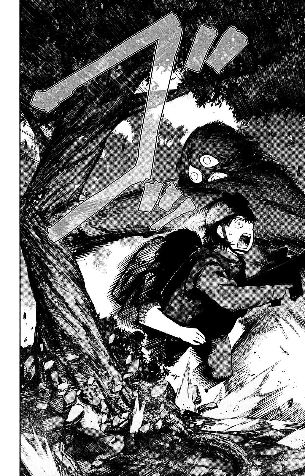 Darwin's Game Vol.10 Ch.39