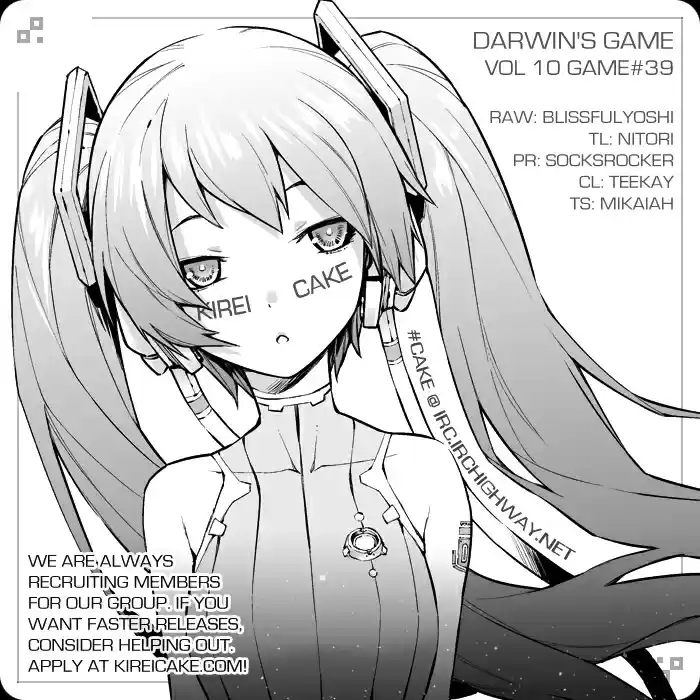 Darwin's Game Vol.10 Ch.39