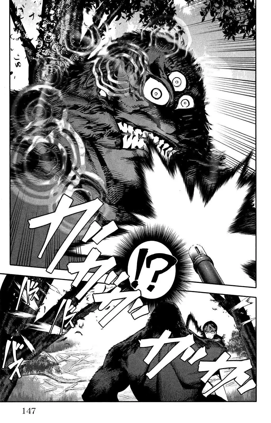 Darwin's Game Vol.10 Ch.40