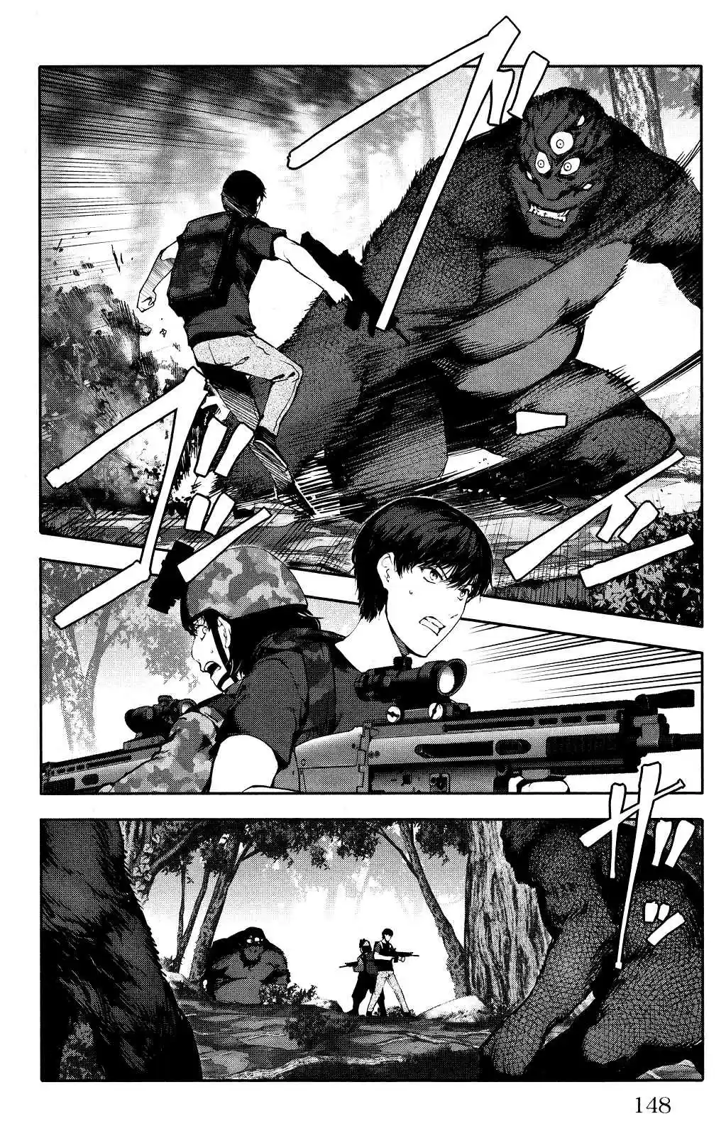 Darwin's Game Vol.10 Ch.40