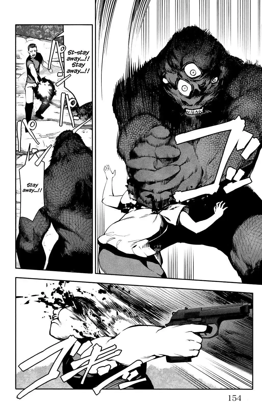 Darwin's Game Vol.10 Ch.40