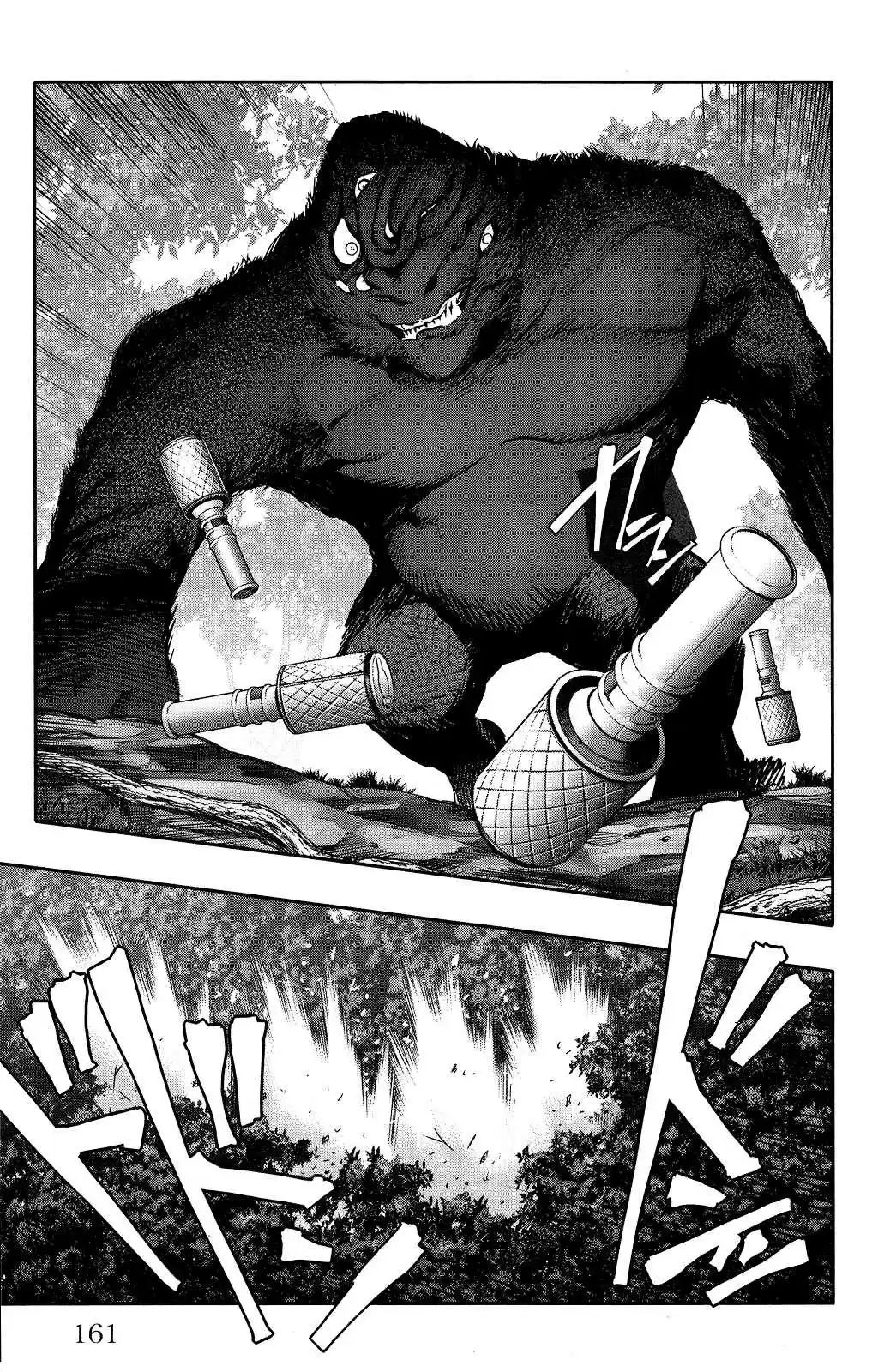 Darwin's Game Vol.10 Ch.40