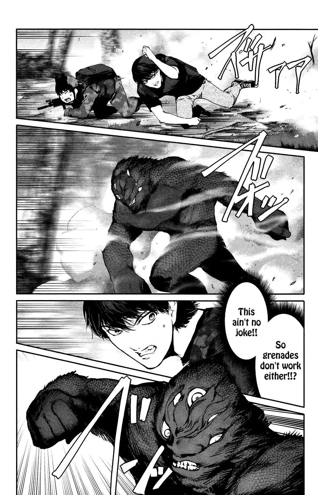 Darwin's Game Vol.10 Ch.40