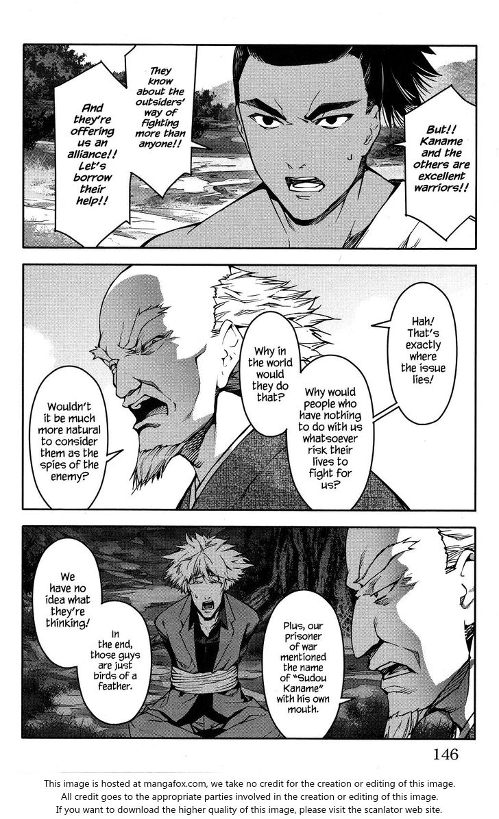 Darwin's Game Vol.11 Ch.044 - game# 44