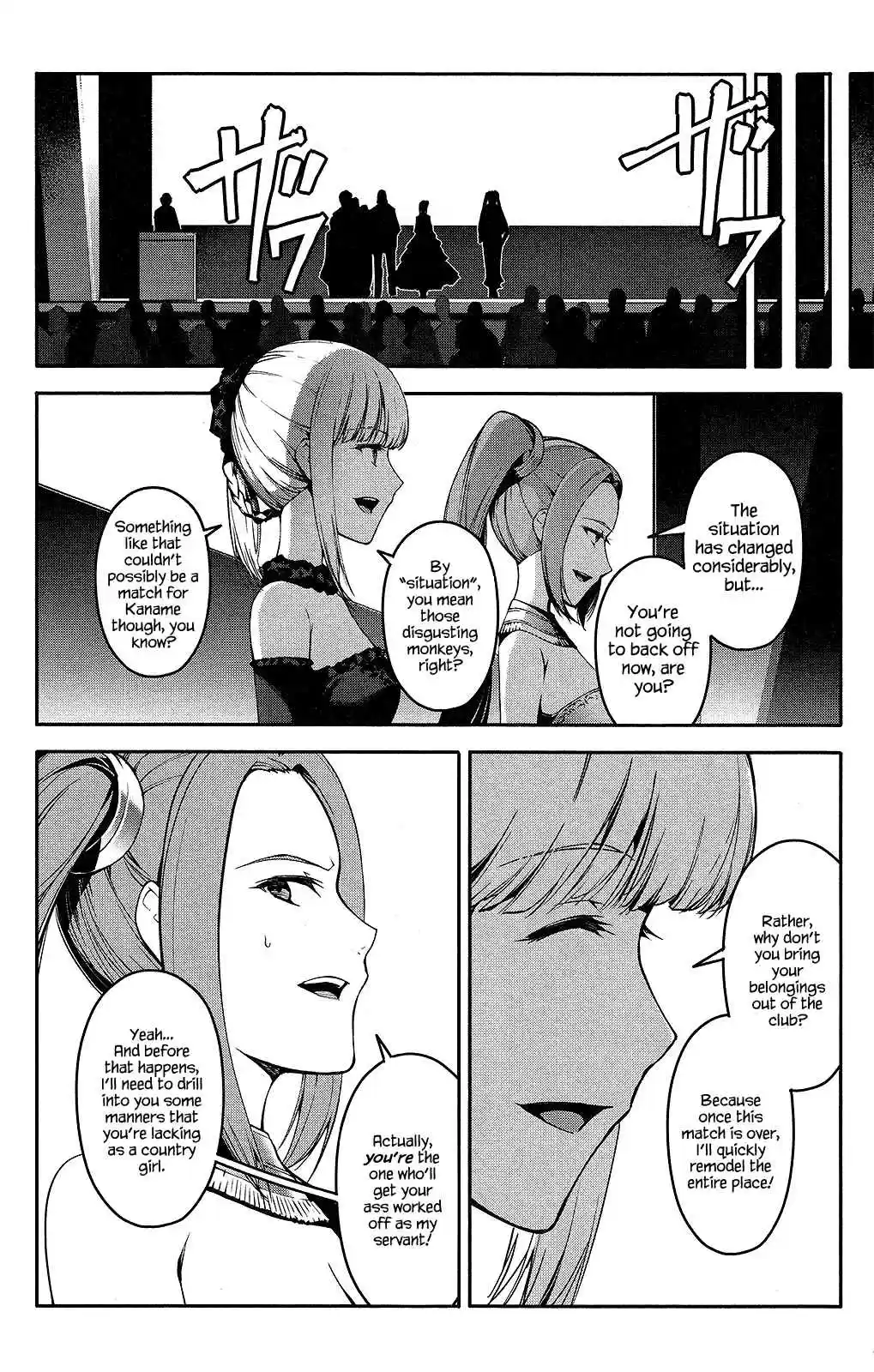Darwin's Game Vol.11 Ch.41