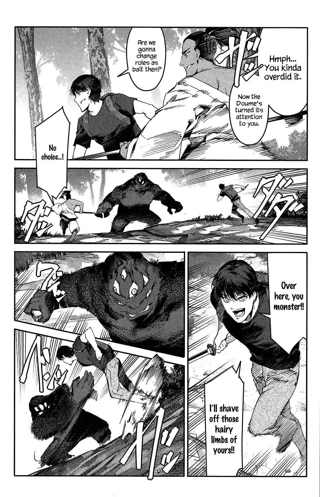 Darwin's Game Vol.11 Ch.41