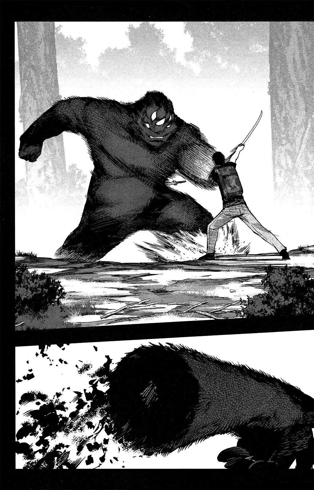 Darwin's Game Vol.11 Ch.41