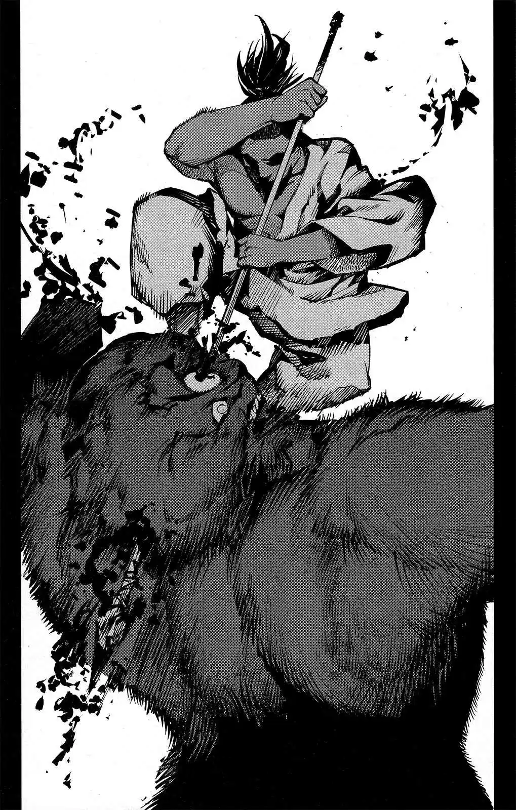 Darwin's Game Vol.11 Ch.41