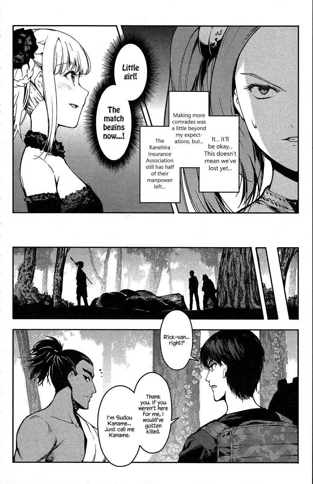 Darwin's Game Vol.11 Ch.41