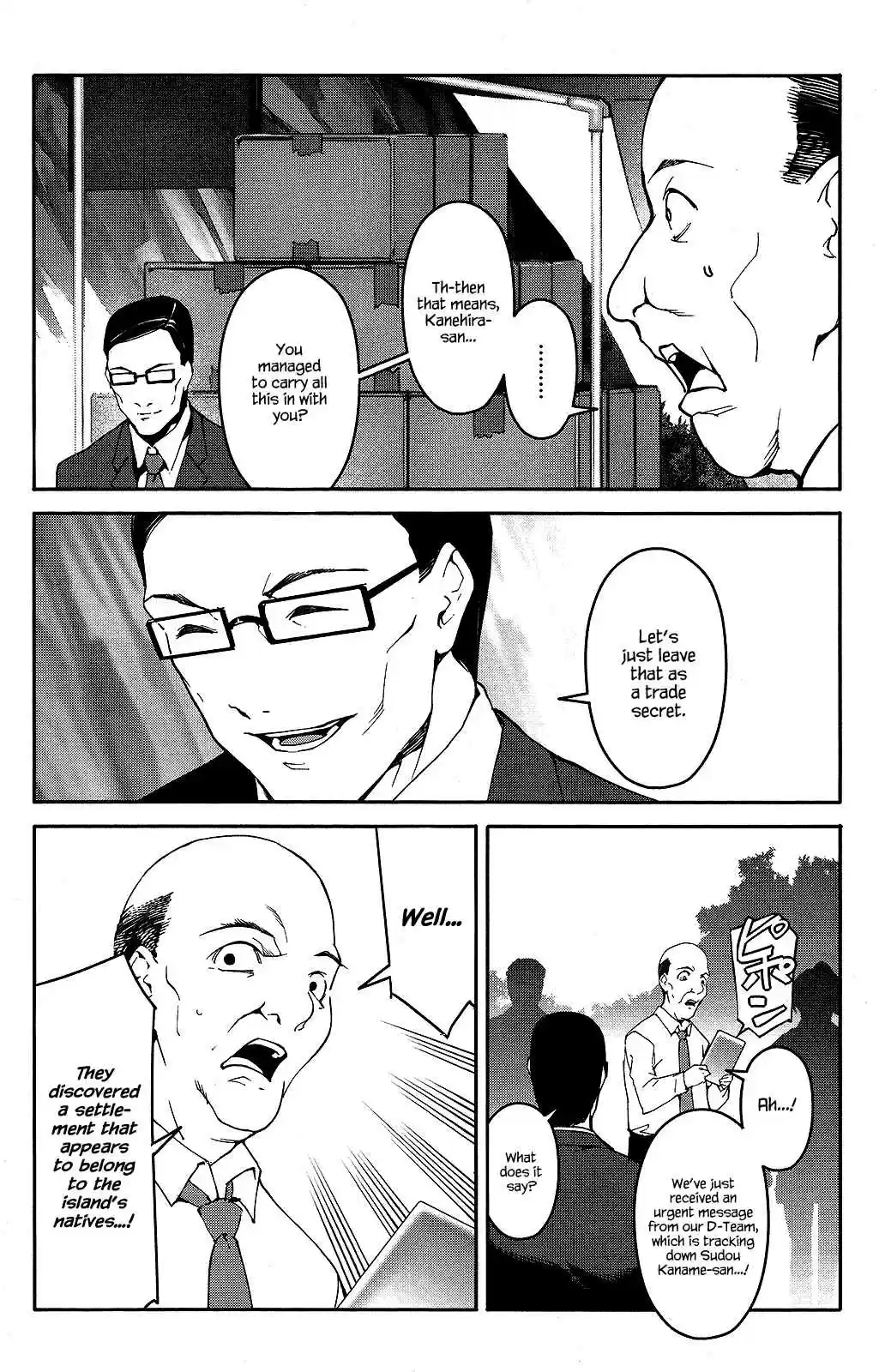 Darwin's Game Vol.11 Ch.42