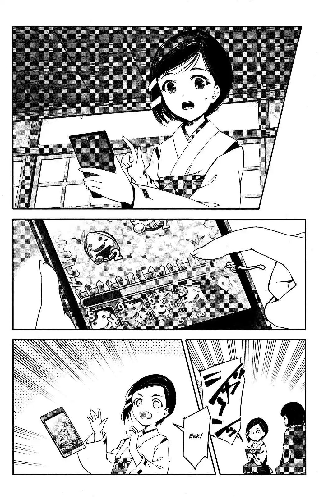 Darwin's Game Vol.11 Ch.42