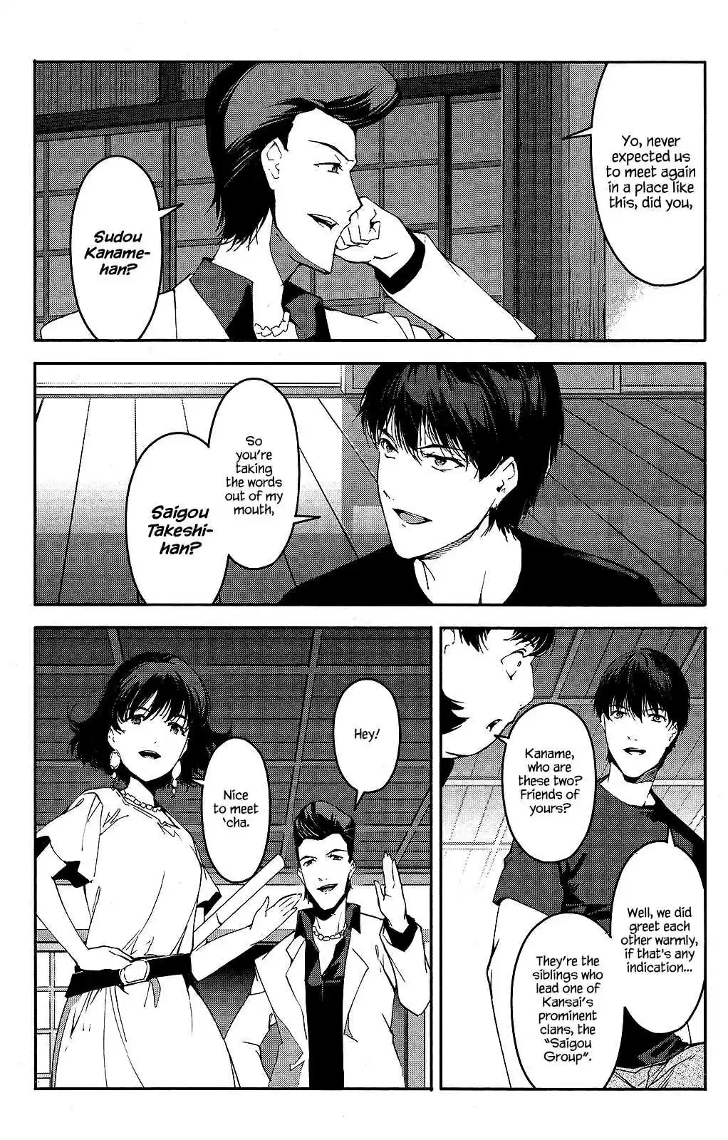 Darwin's Game Vol.11 Ch.42