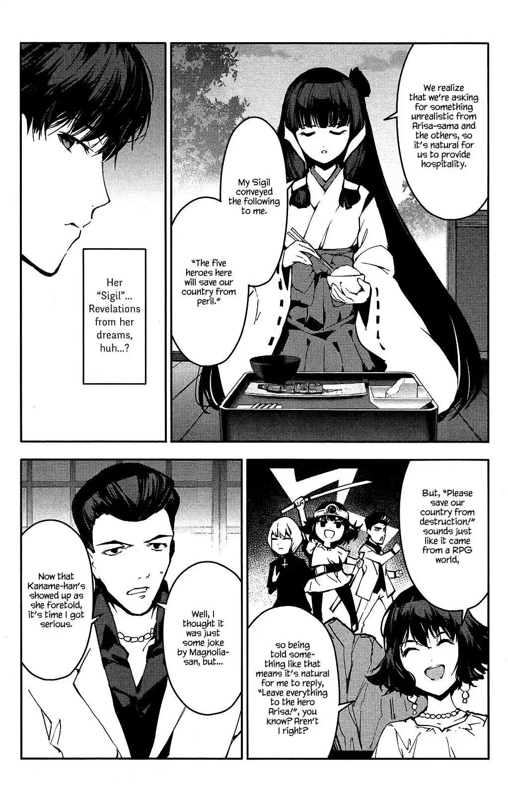 Darwin's Game Vol.11 Ch.42