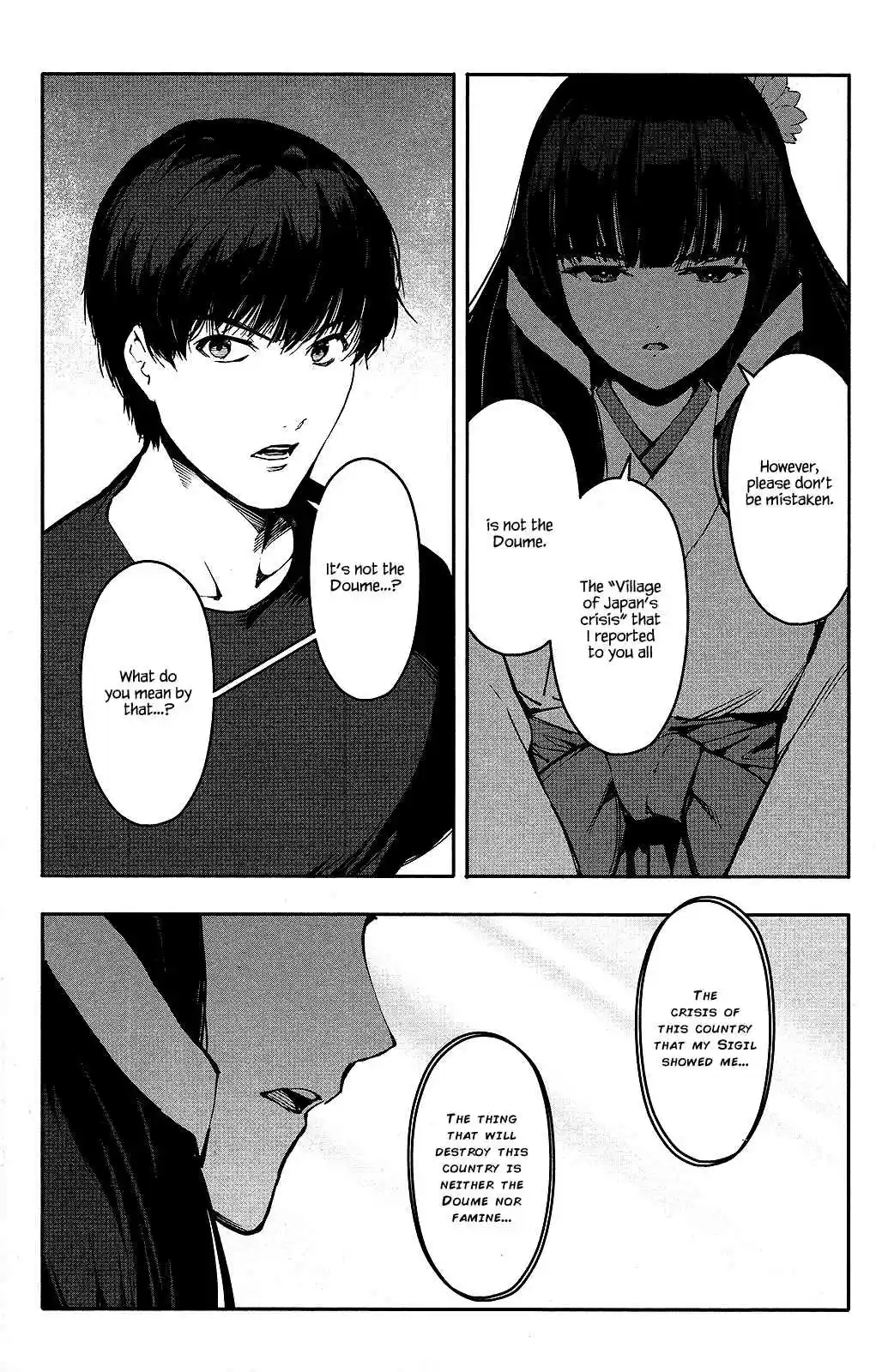 Darwin's Game Vol.11 Ch.42