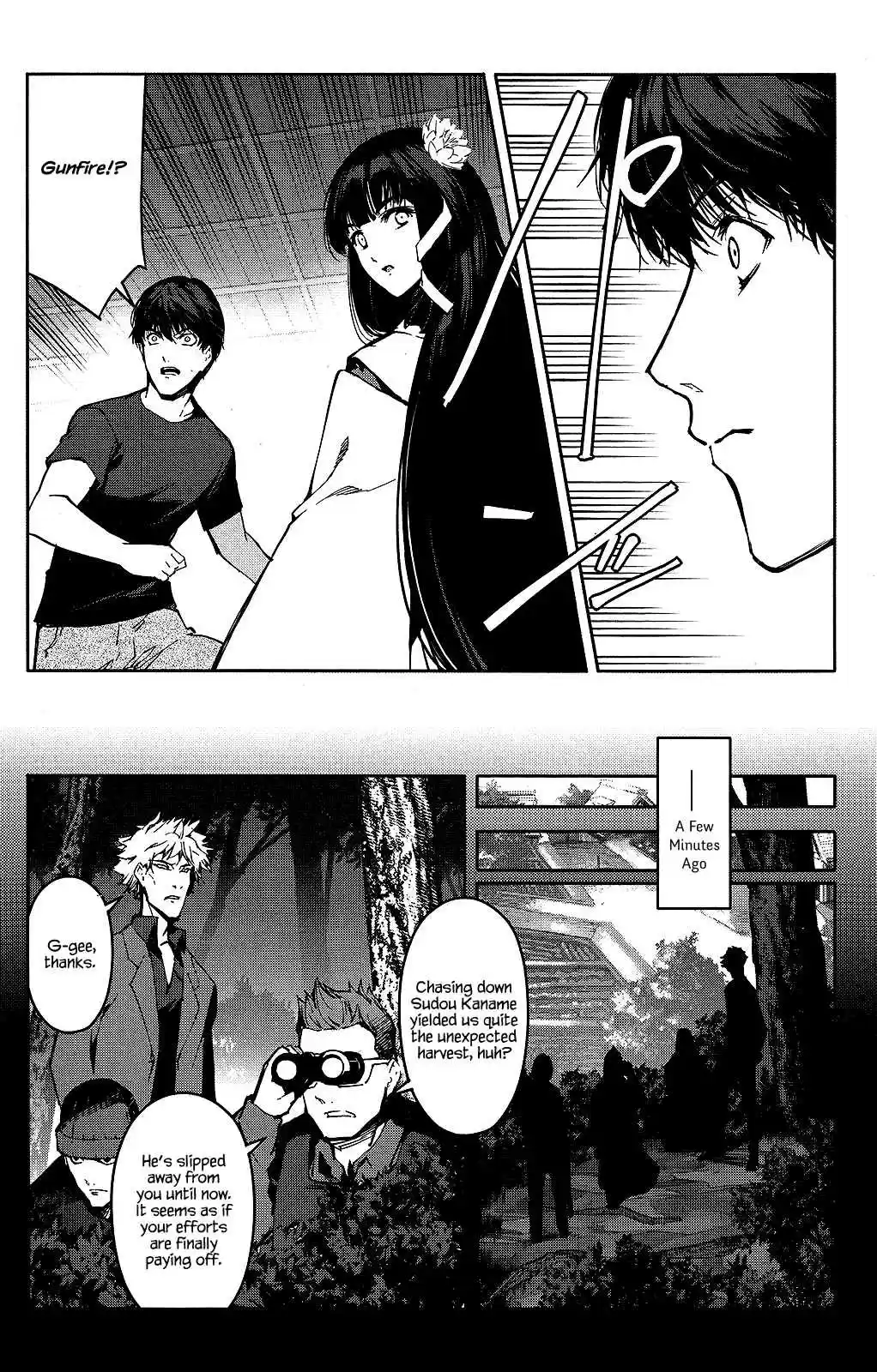 Darwin's Game Vol.11 Ch.42